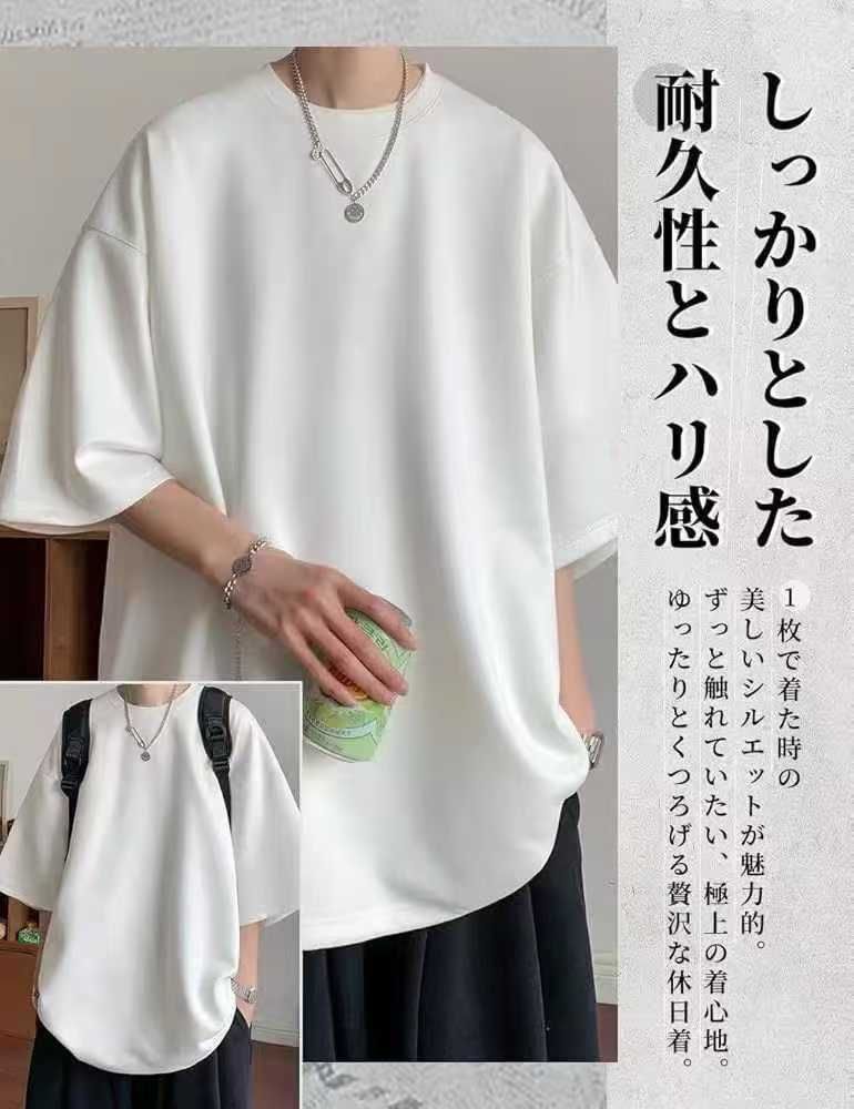 图片[7]--日本亚马逊论坛-海外推广-同舟