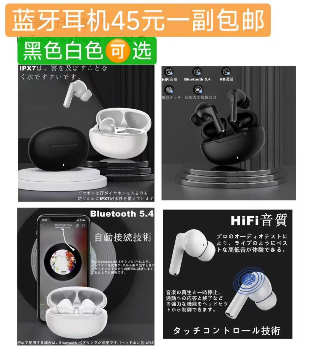 图片[5]--日本亚马逊论坛-海外推广-同舟