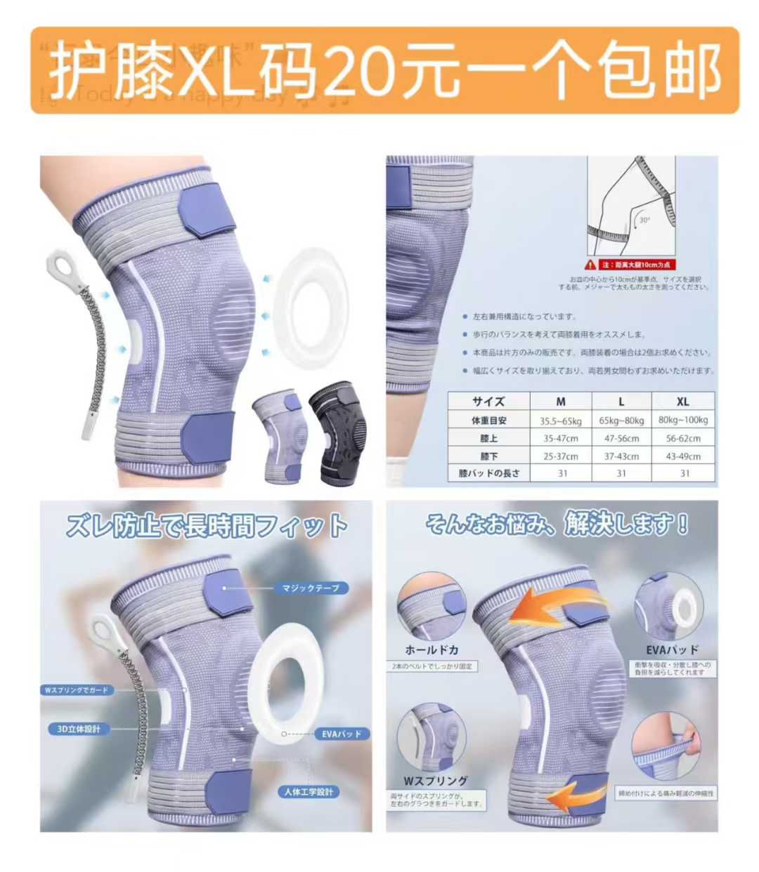 图片[6]--日本亚马逊论坛-海外推广-同舟