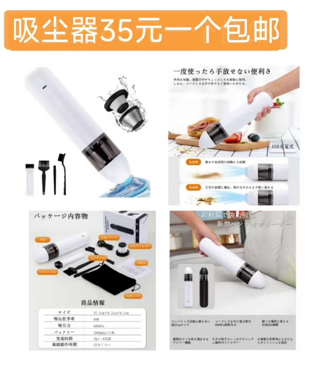 图片[7]--日本亚马逊论坛-海外推广-同舟