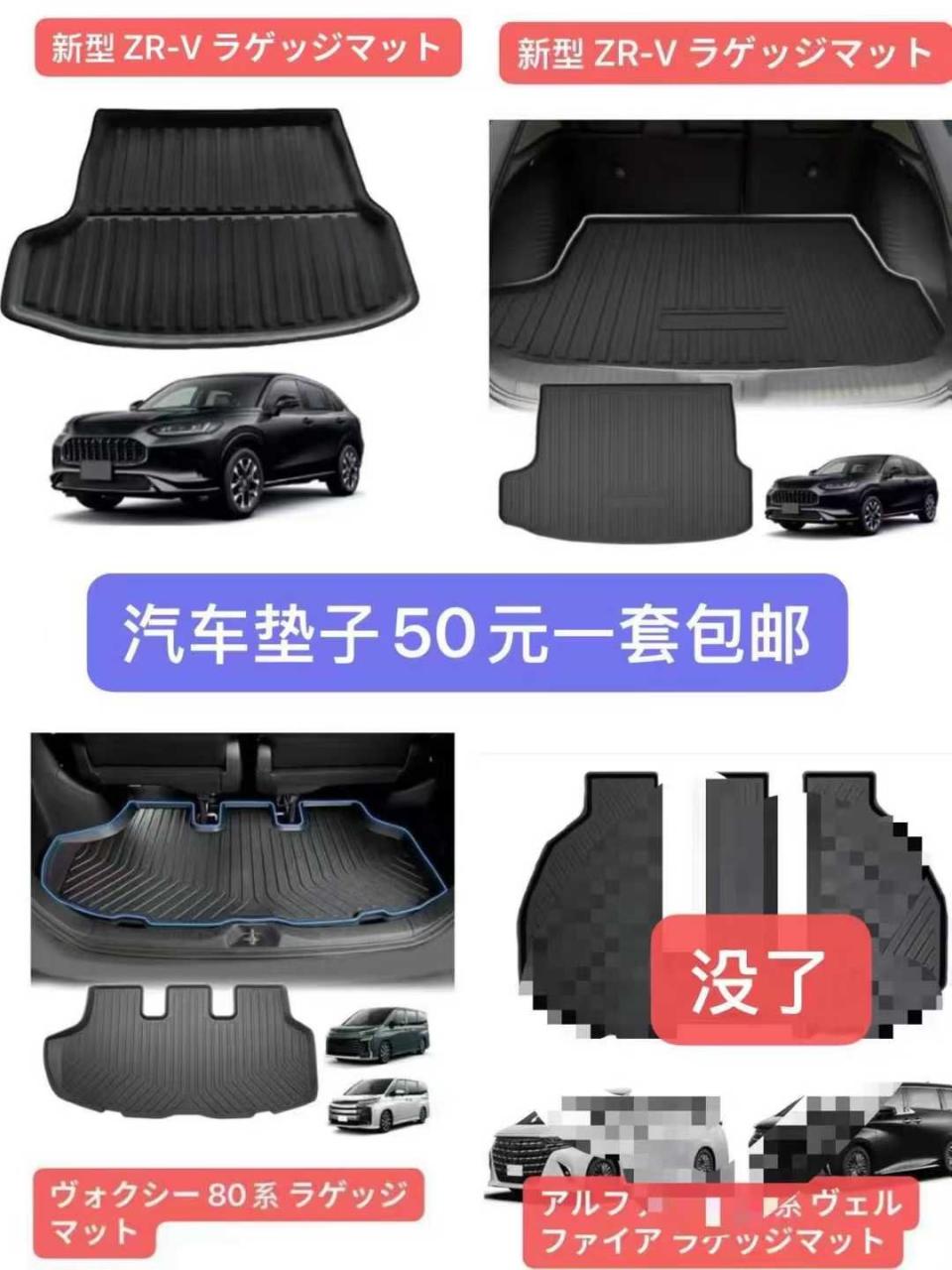 图片[3]-清仓[爱心]-日本亚马逊论坛-海外推广-同舟