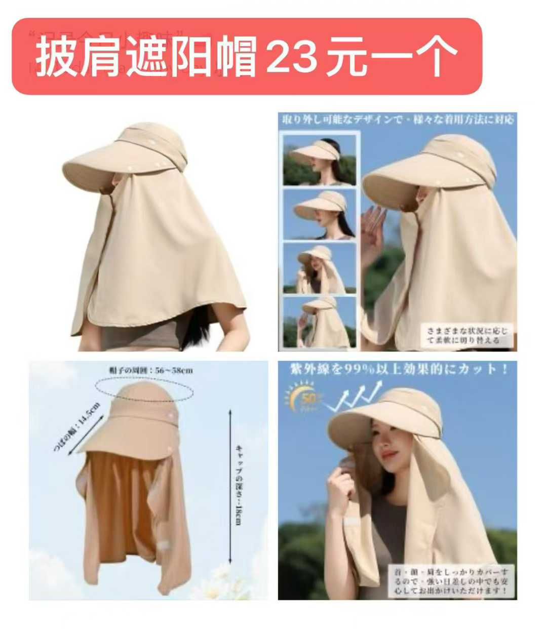 图片[8]-清仓[爱心]-日本亚马逊论坛-海外推广-同舟