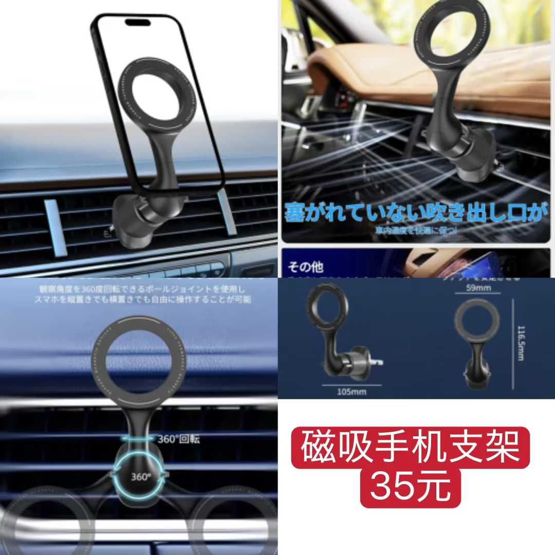 图片[4]--日本亚马逊论坛-海外推广-同舟