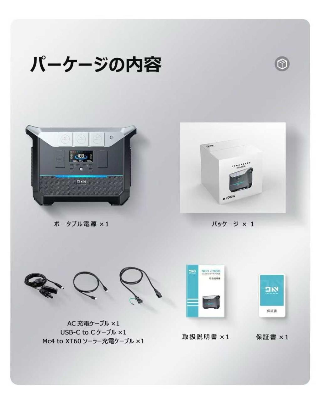 一个起售
人民币2300元包邮-日本亚马逊论坛-海外推广-同舟