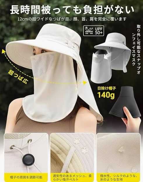 最后一百套
五十套起个位数-日本亚马逊论坛-海外推广-同舟