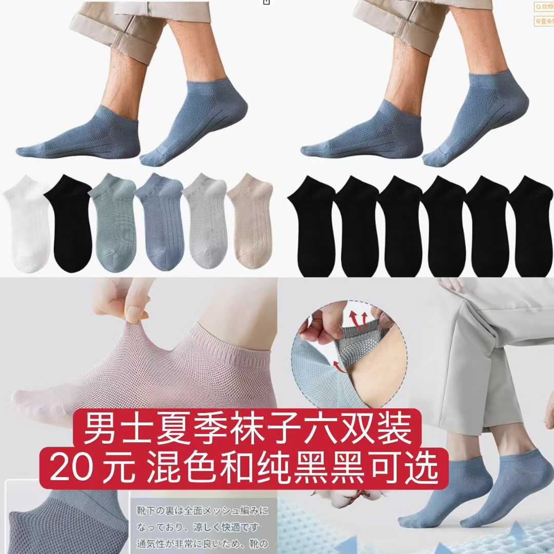 图片[1]--日本亚马逊论坛-海外推广-同舟