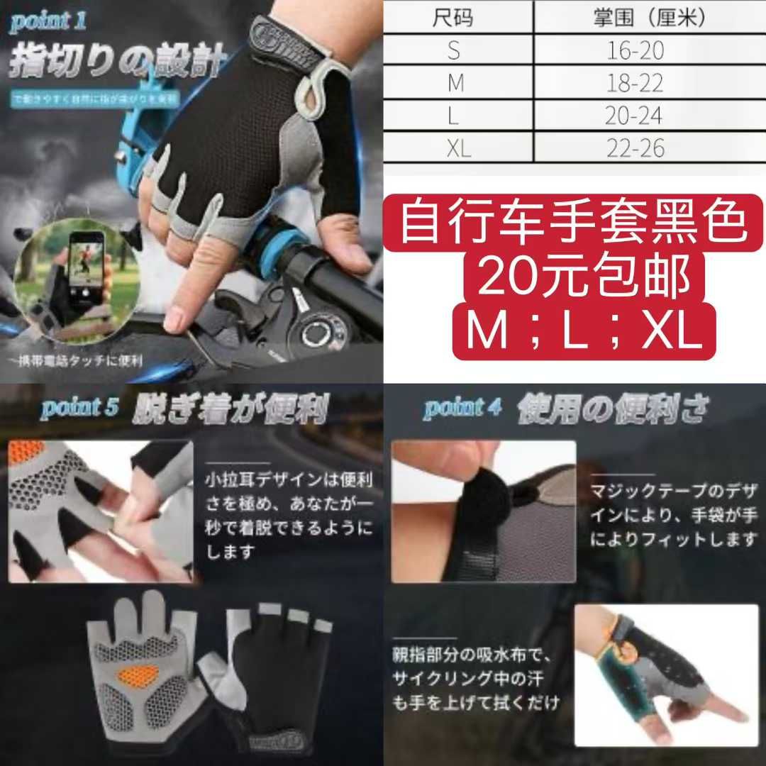 图片[1]--日本亚马逊论坛-海外推广-同舟