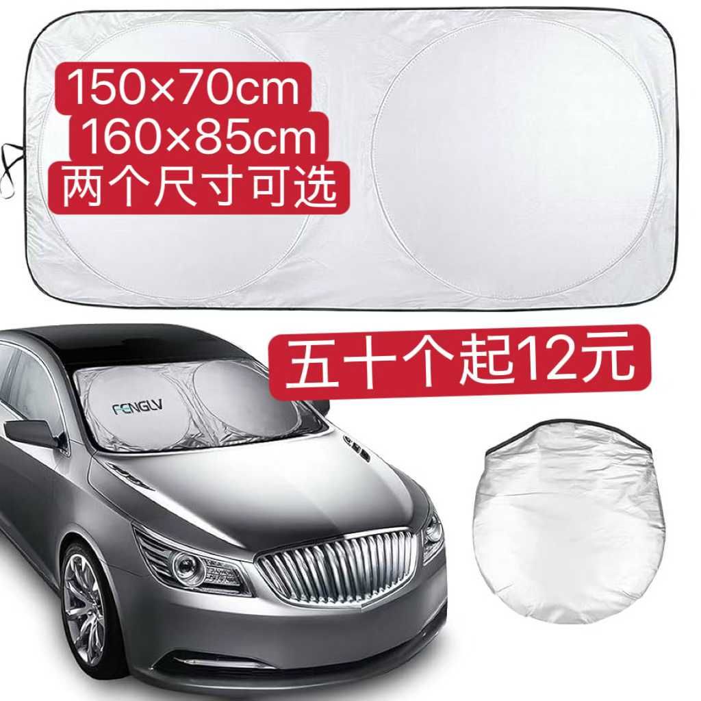 图片[4]-小批量清仓[爱心]
加湿器 耳塞数量还有不多-日本亚马逊论坛-海外推广-同舟