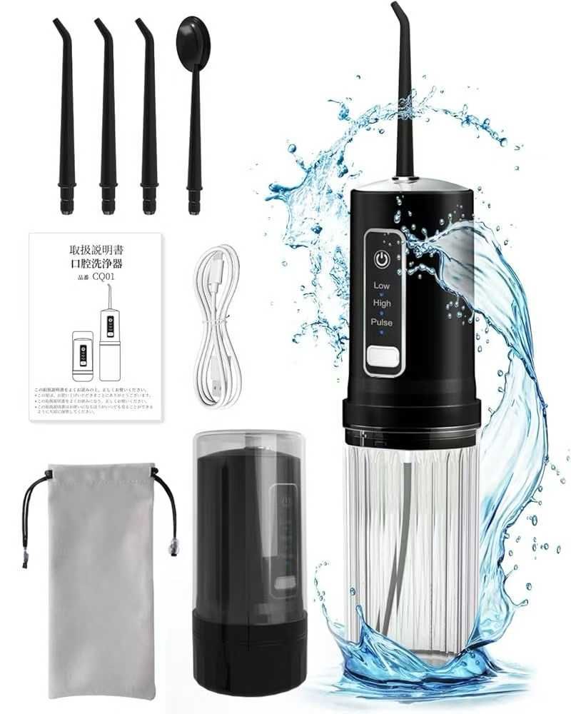 十个起35元包邮不零售
数量不太多-日本亚马逊论坛-海外推广-同舟