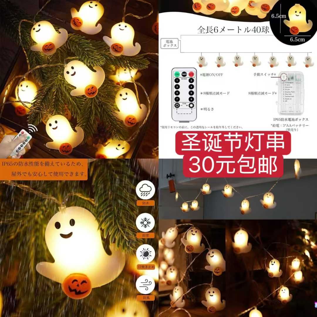 图片[1]-清仓啦-日本亚马逊论坛-海外推广-同舟