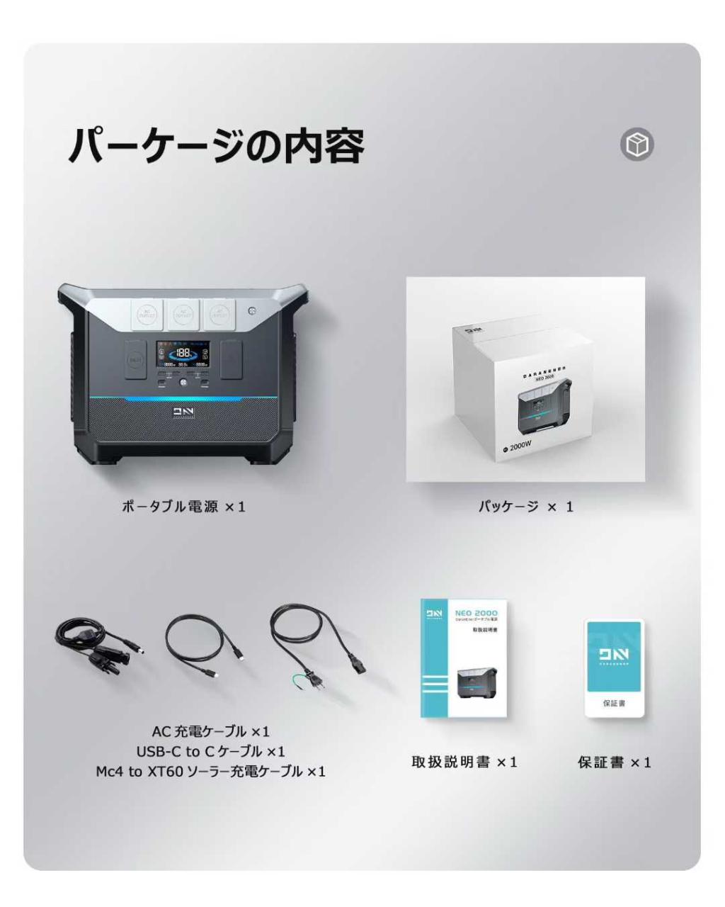 十个起不零售
2700元人民币一个-日本亚马逊论坛-海外推广-同舟