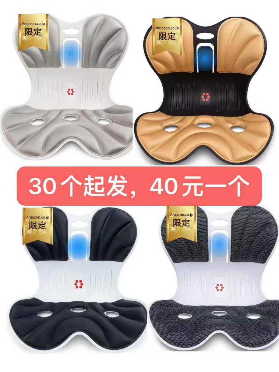 图片[5]-[爱心]-日本亚马逊论坛-海外推广-同舟