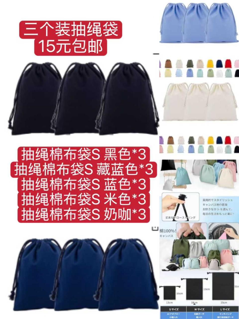 图片[3]-一波儿新品打折品清仓啦
全部都是日本国内包邮价格-日本亚马逊论坛-海外推广-同舟