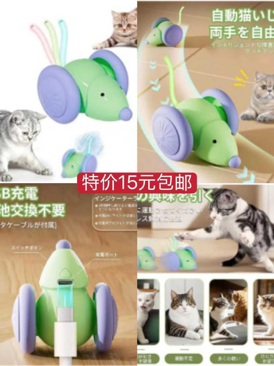 图片[4]-一波儿新品打折品清仓啦
全部都是日本国内包邮价格-日本亚马逊论坛-海外推广-同舟