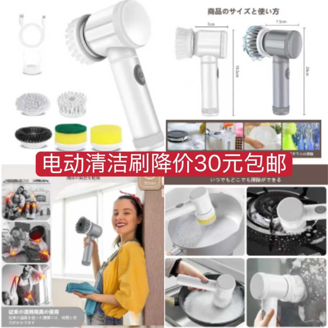 图片[5]-一波儿新品打折品清仓啦
全部都是日本国内包邮价格-日本亚马逊论坛-海外推广-同舟