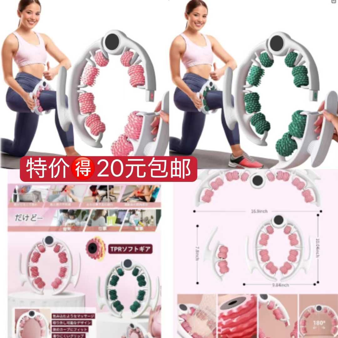 图片[8]-一波儿新品打折品清仓啦
全部都是日本国内包邮价格-日本亚马逊论坛-海外推广-同舟