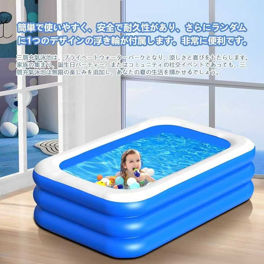 图片[3]-(XLサイズ、 305*183*56cm)一百多个打包特便宜哈-日本亚马逊论坛-海外推广-同舟