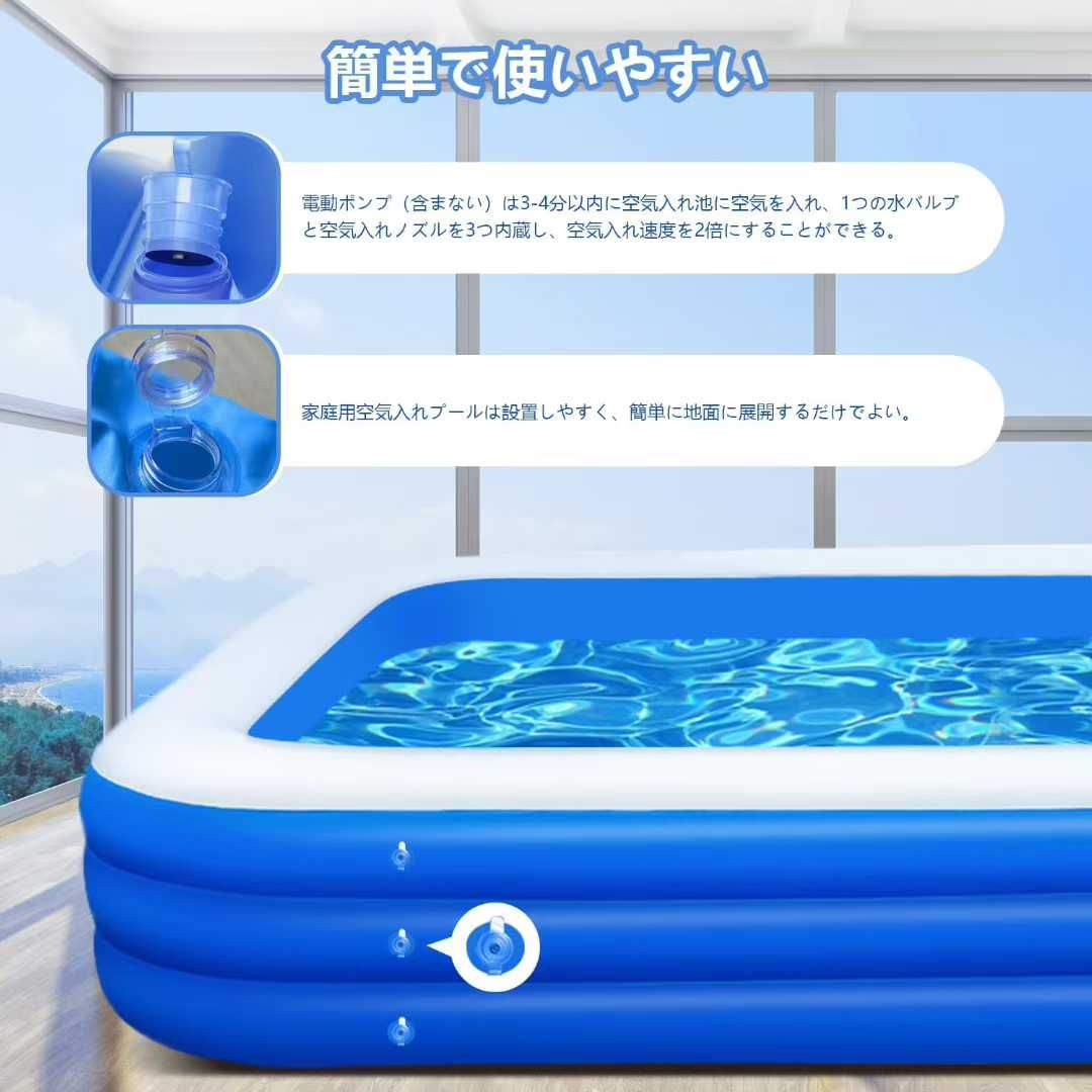 图片[5]-(XLサイズ、 305*183*56cm)一百多个打包特便宜哈-日本亚马逊论坛-海外推广-同舟