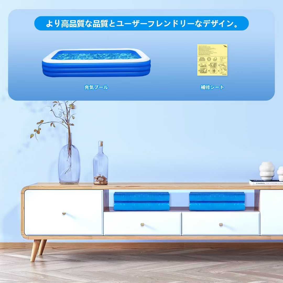 (XLサイズ、 305*183*56cm)一百多个打包特便宜哈-日本亚马逊论坛-海外推广-同舟