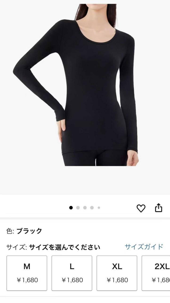 留评免费送-日本亚马逊论坛-海外推广-同舟