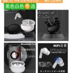 -同舟