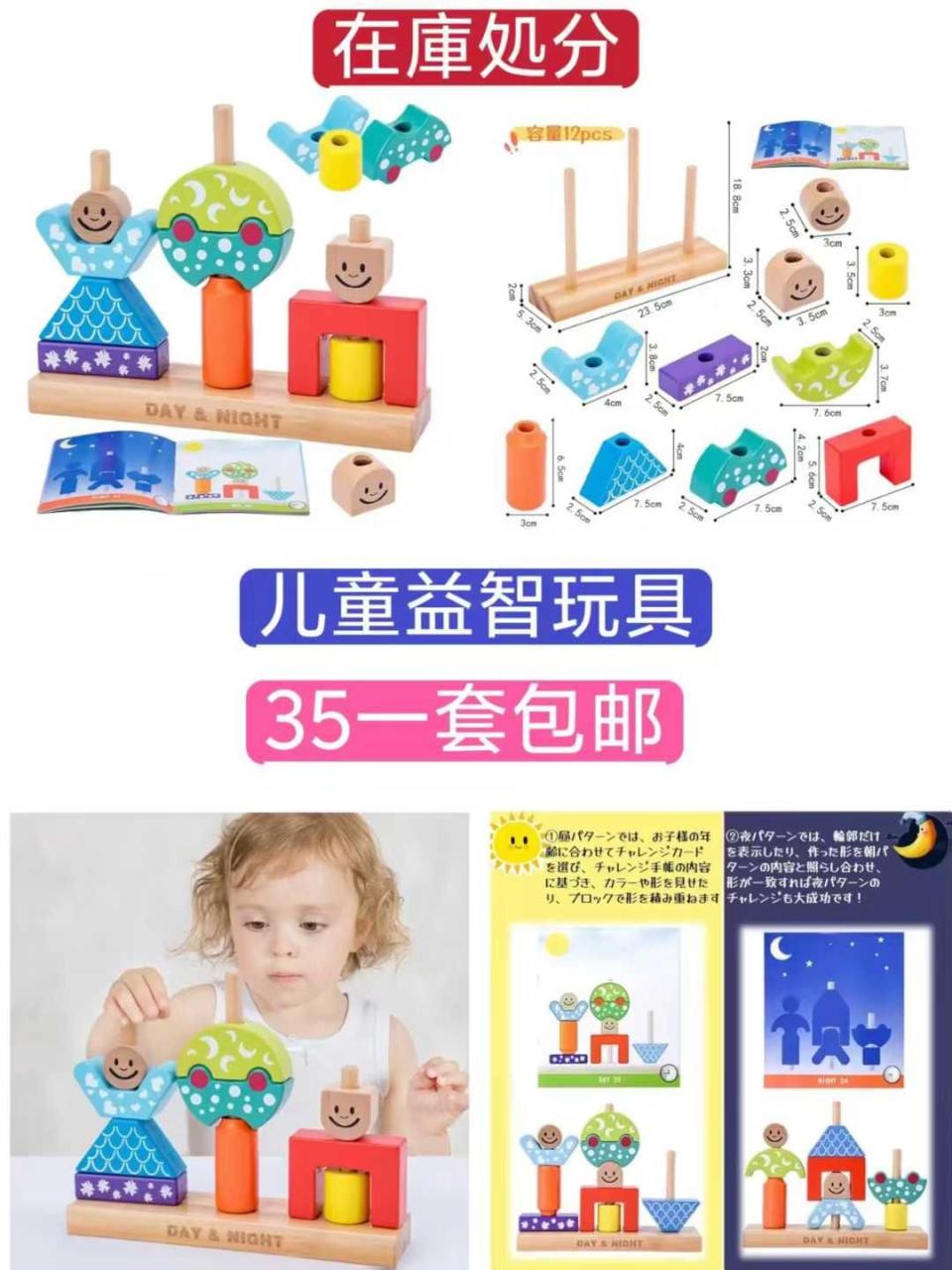 图片[5]--日本亚马逊论坛-海外推广-同舟