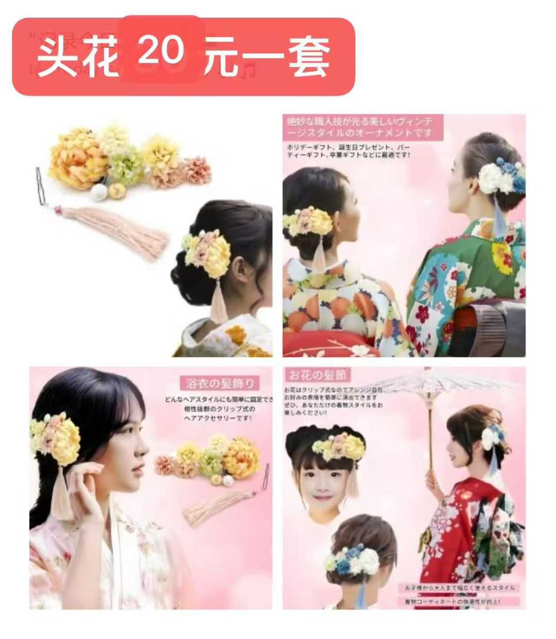 图片[6]--日本亚马逊论坛-海外推广-同舟