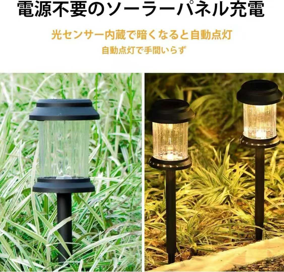 图片[2]-四个五十元一套包邮-日本亚马逊论坛-海外推广-同舟