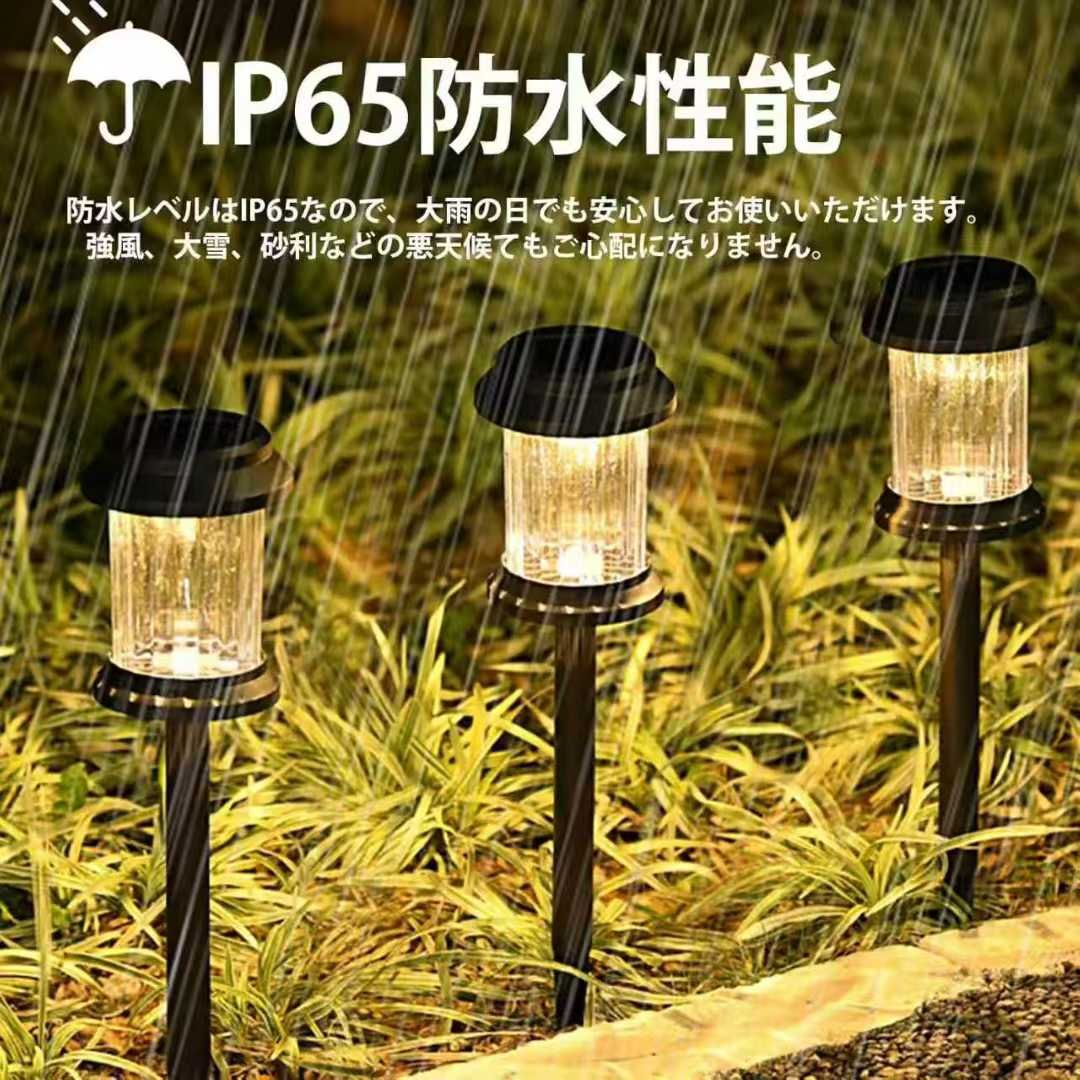 图片[3]-四个五十元一套包邮-日本亚马逊论坛-海外推广-同舟