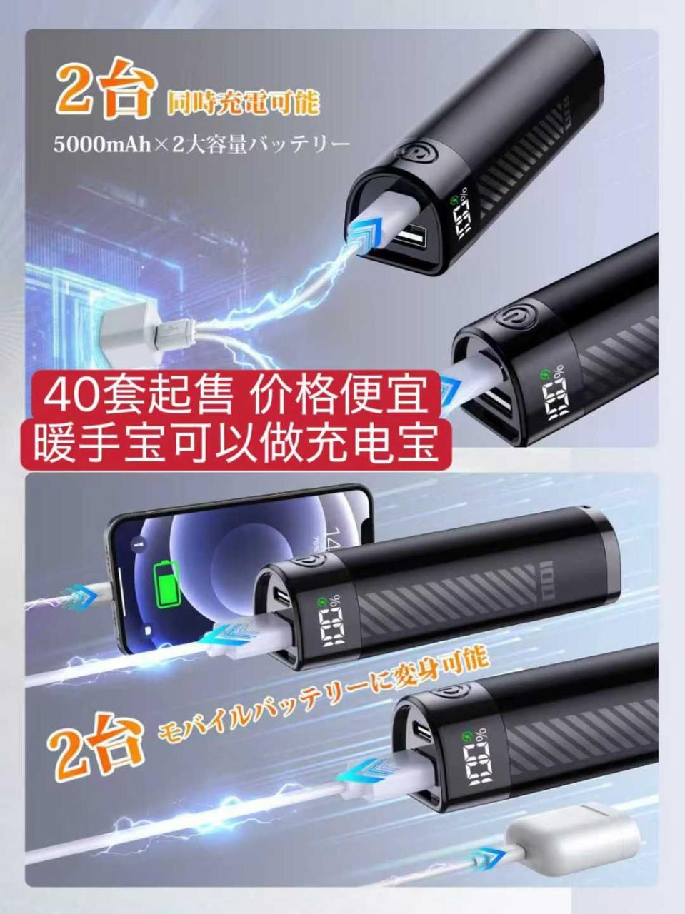 图片[1]-小批量起[爱心]
望远镜质量很好库存多，一百个起很便宜-日本亚马逊论坛-海外推广-同舟