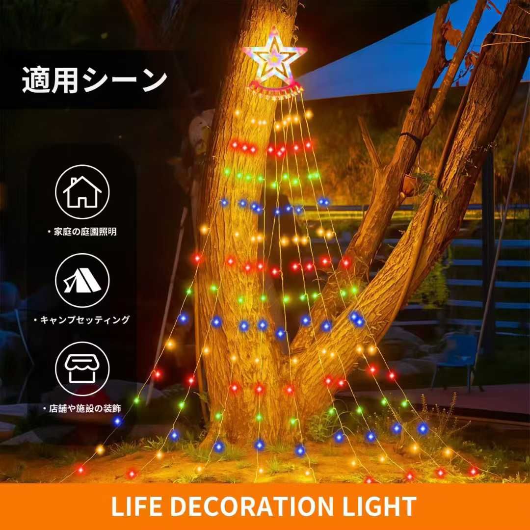 图片[7]-海外仓发货45元包邮
15个起不零售[爱心]-日本亚马逊论坛-海外推广-同舟