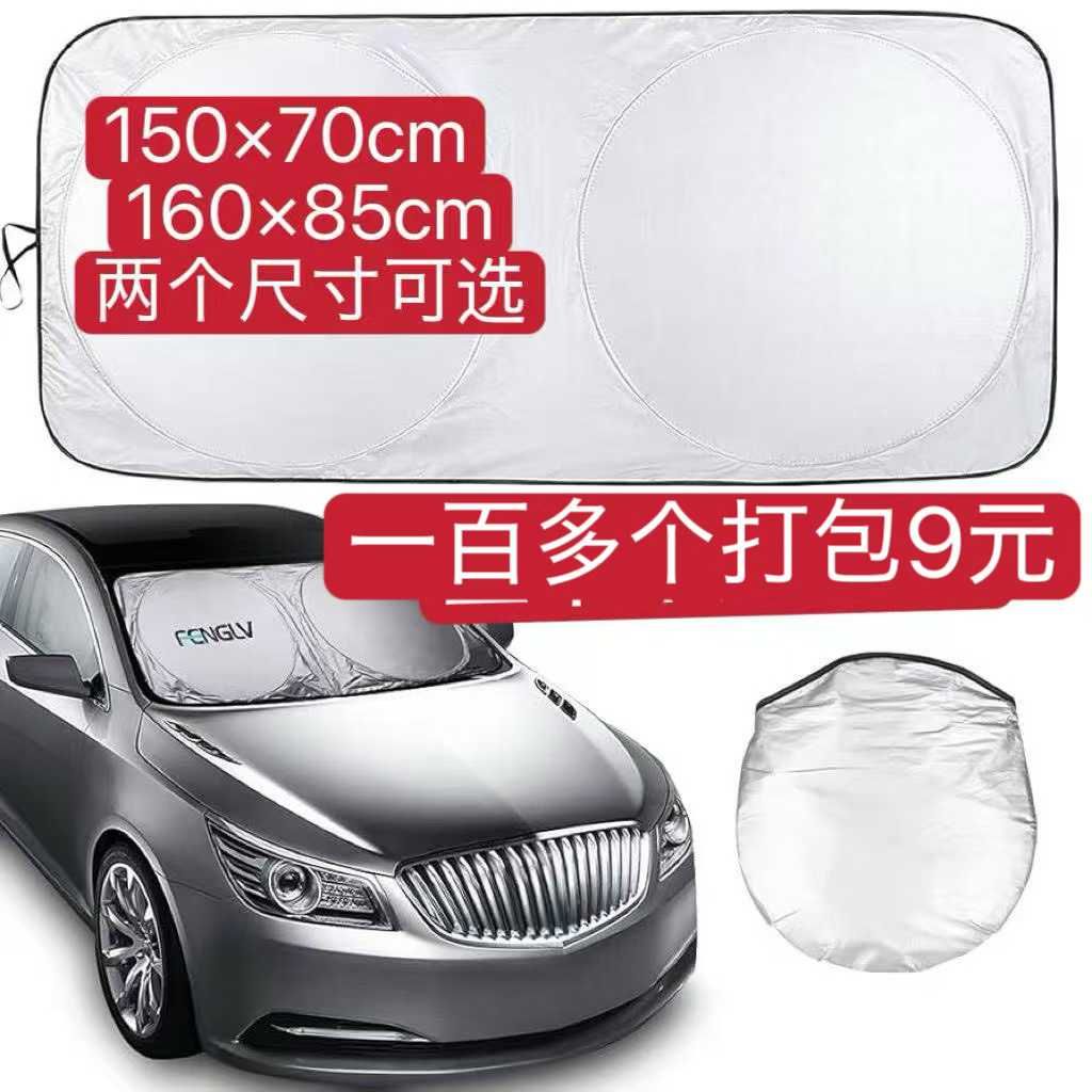 图片[2]-批量起便宜啦-日本亚马逊论坛-海外推广-同舟