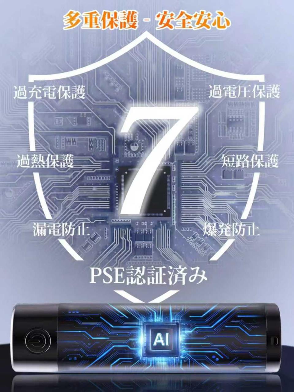 图片[5]-天凉了快来买暖手宝吧
嘎嘎便宜哦-日本亚马逊论坛-海外推广-同舟