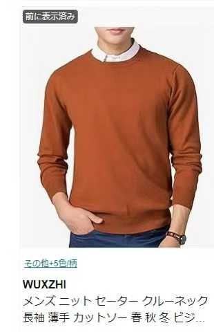 图片[3]--日本亚马逊论坛-海外推广-同舟