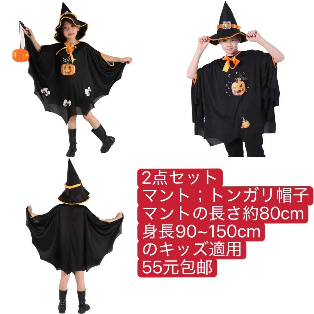 图片[2]-图一今天去电器店看了下要一万五千日币，想入手的老铁这应该是最便宜的了-日本亚马逊论坛-海外推广-同舟