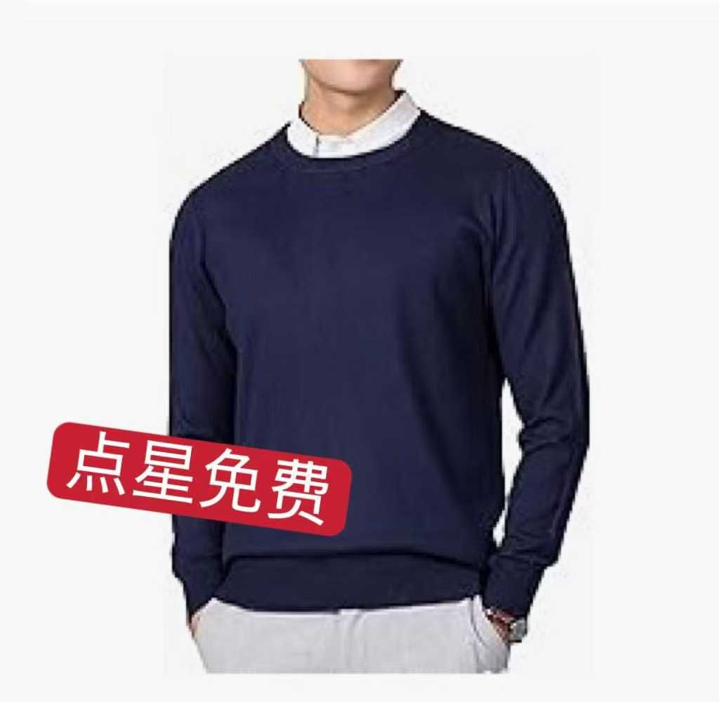 图片[1]--日本亚马逊论坛-海外推广-同舟