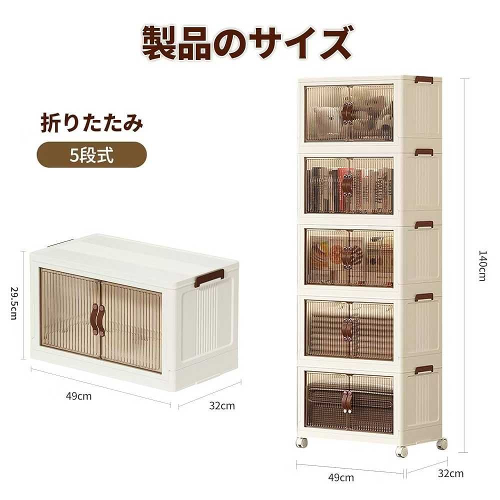 图片[2]-230元一套-日本亚马逊论坛-海外推广-同舟