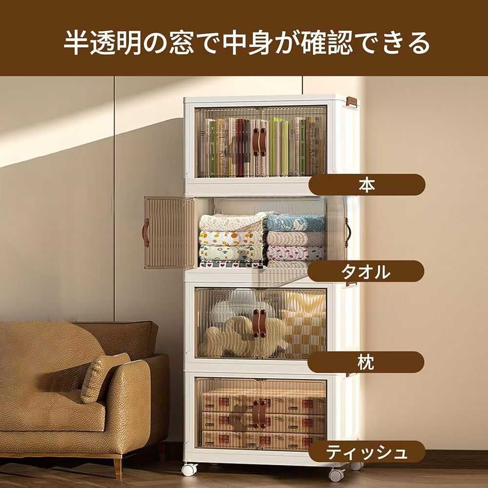 图片[4]-230元一套-日本亚马逊论坛-海外推广-同舟