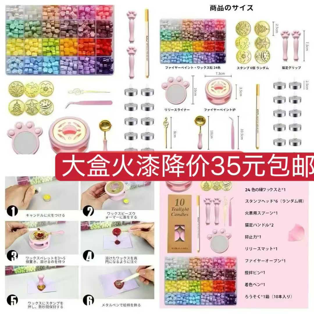 图片[2]--日本亚马逊论坛-海外推广-同舟