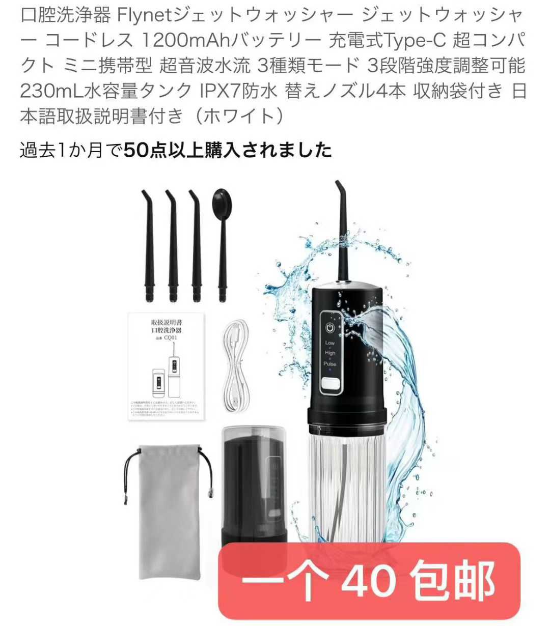 图片[5]-圣诞节的灯只有南瓜款啦-日本亚马逊论坛-海外推广-同舟