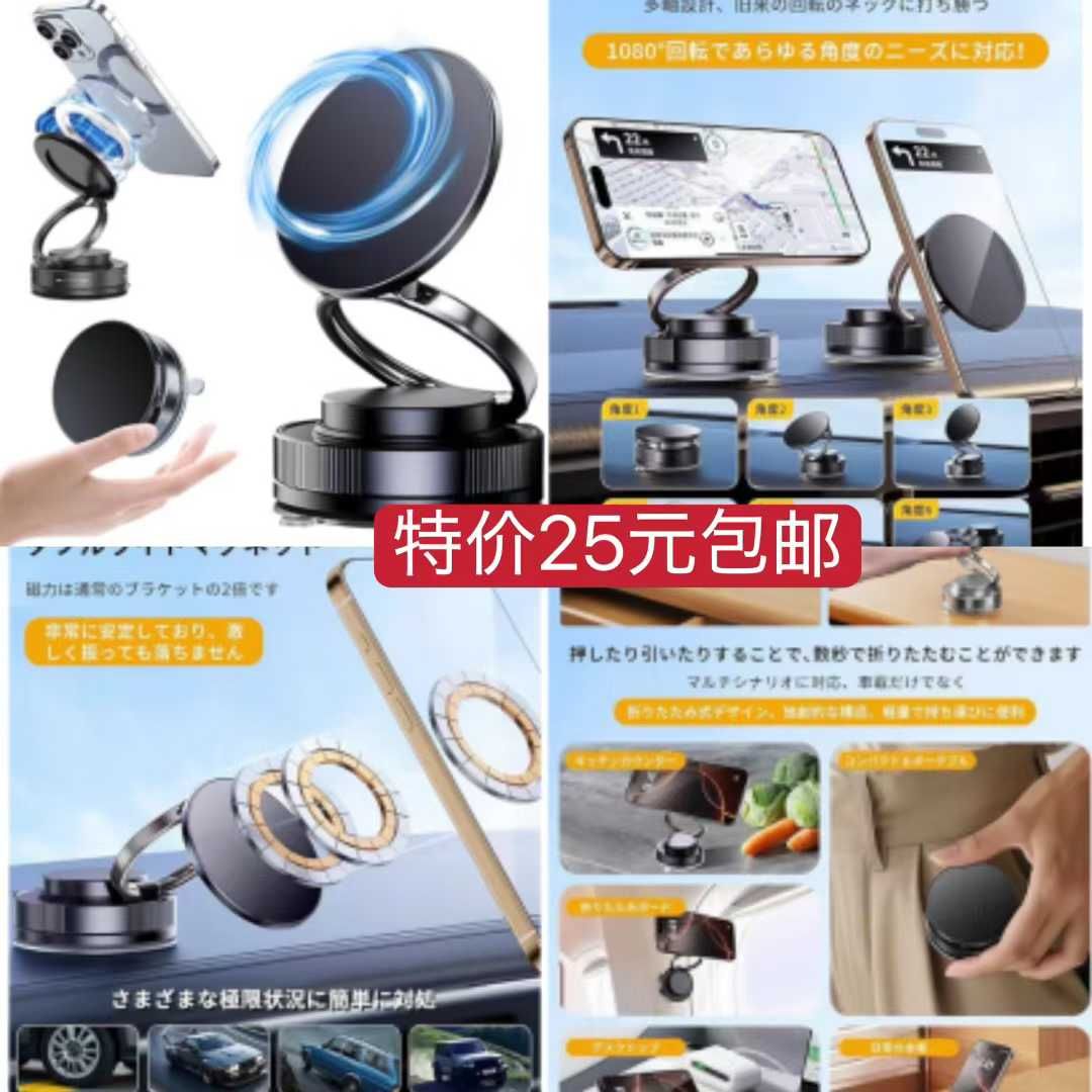 圣诞节的灯只有南瓜款啦-日本亚马逊论坛-海外推广-同舟