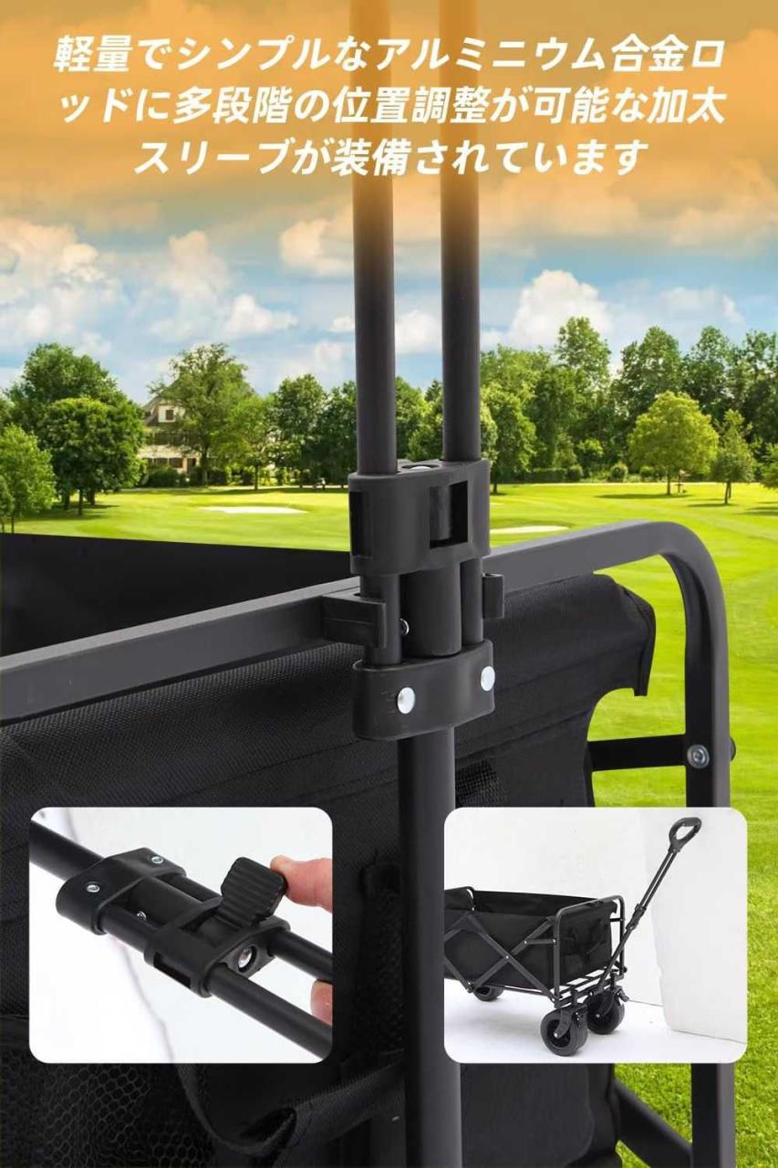 图片[4]-小推车250元一个包邮
还有八十几个量大价优-日本亚马逊论坛-海外推广-同舟