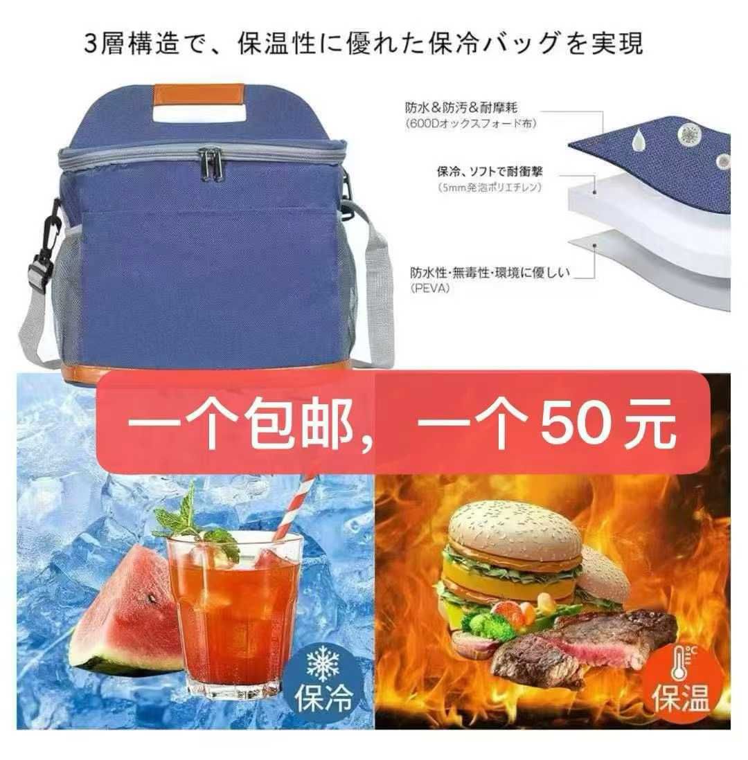 图片[1]--日本亚马逊论坛-海外推广-同舟