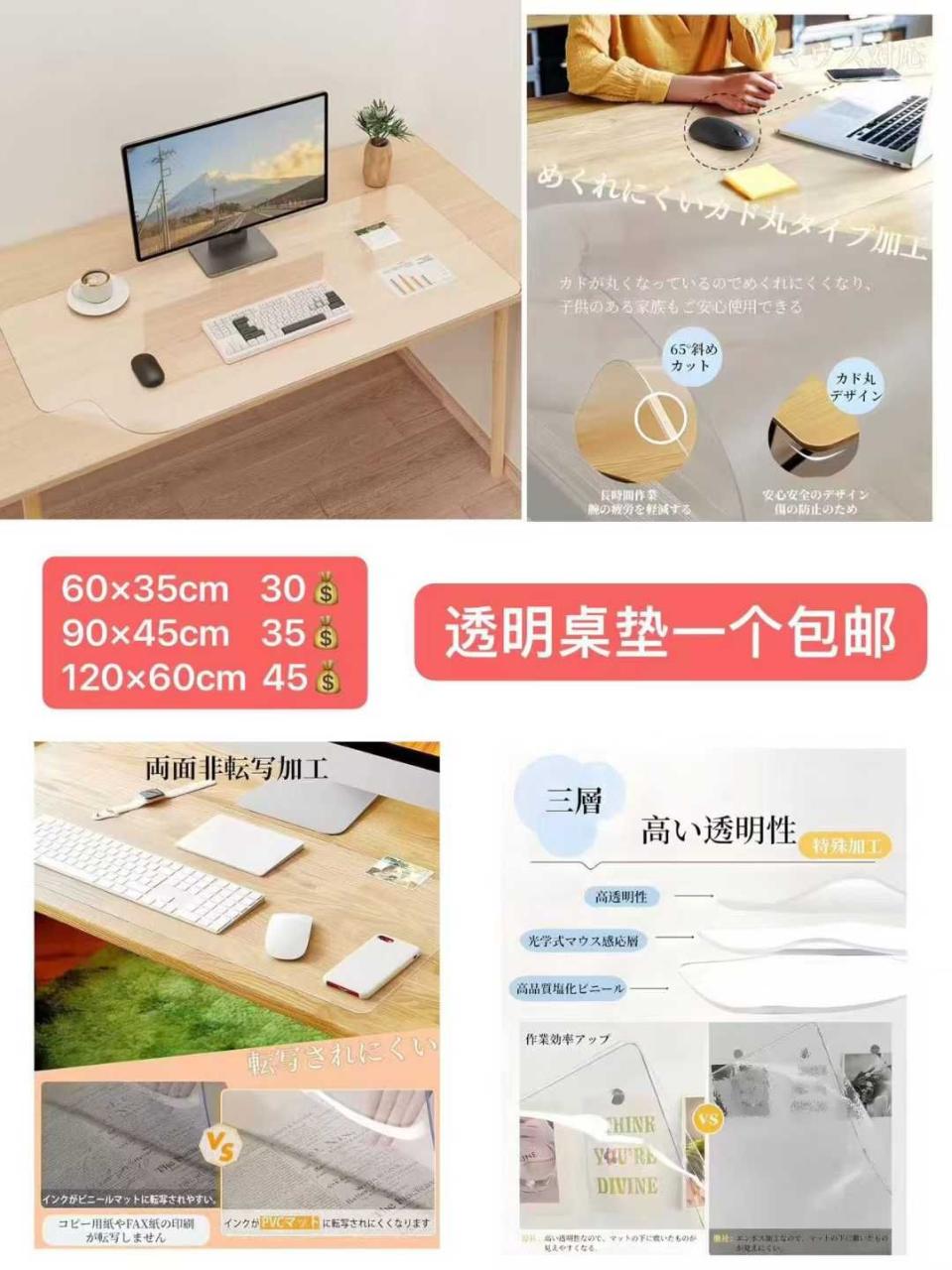 图片[7]--日本亚马逊论坛-海外推广-同舟