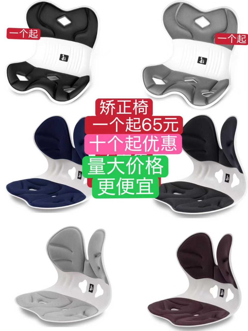 图片[8]-空调服买到就是赚到哈，带二百毫安充电宝，尺寸能穿就合适-日本亚马逊论坛-海外推广-同舟