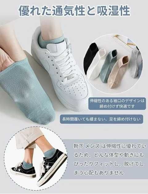 图片[4]-降价
15元一套包邮-日本亚马逊论坛-海外推广-同舟