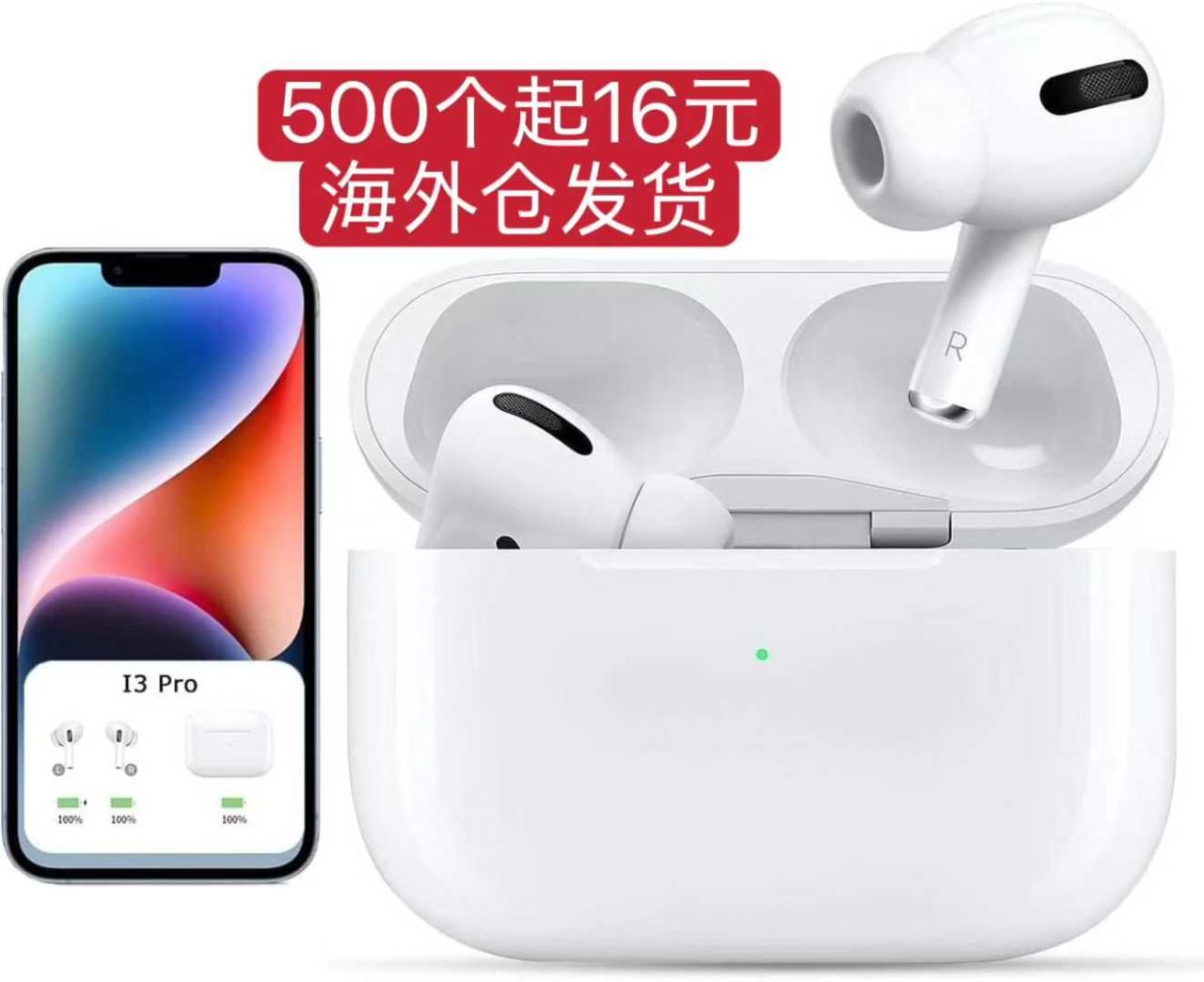 图片[1]-泳池还有最后三十个
夏凉被十个起便宜-日本亚马逊论坛-海外推广-同舟