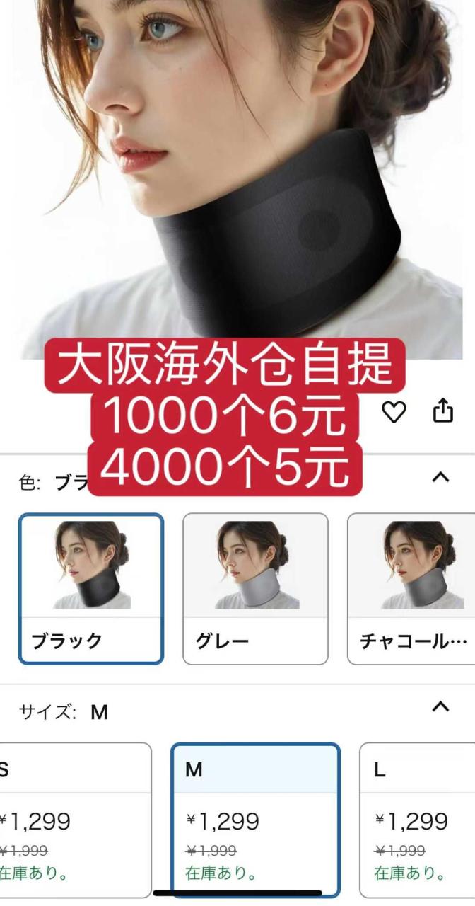 图片[3]-泳池还有最后三十个
夏凉被十个起便宜-日本亚马逊论坛-海外推广-同舟