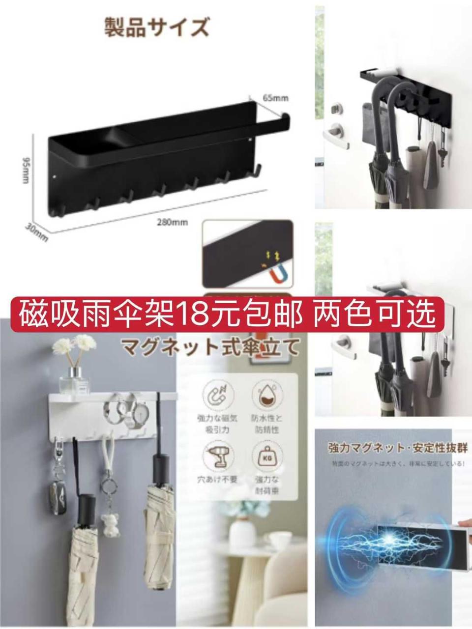 图片[3]--日本亚马逊论坛-海外推广-同舟