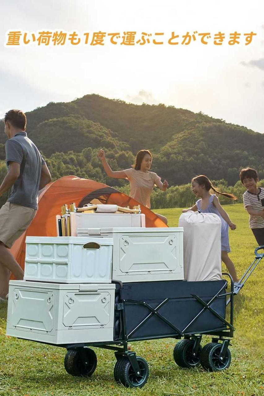 卖小推车[爱心]
平台售价都不低于一万三
这个自然评分很好好评多，需要…-日本亚马逊论坛-海外推广-同舟